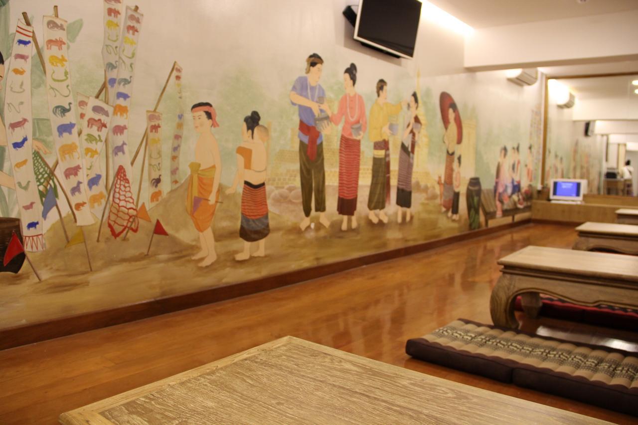 มารีญา เลดี้ โฮสเทล สนามบินสุวรรณภูมิ กรุงเทพมหานคร ภายนอก รูปภาพ